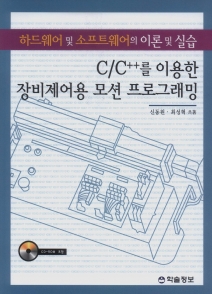 book01