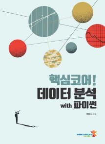 book01