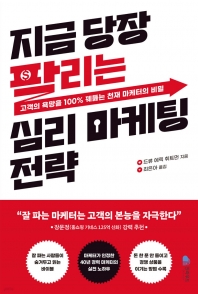 book01