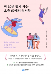 book01