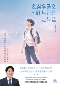 book01