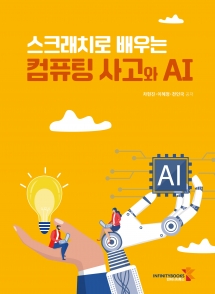 book01