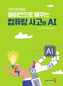 book01